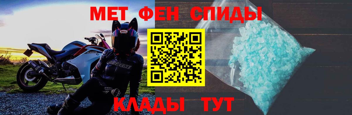 Amphetamine VHQ Кимовск