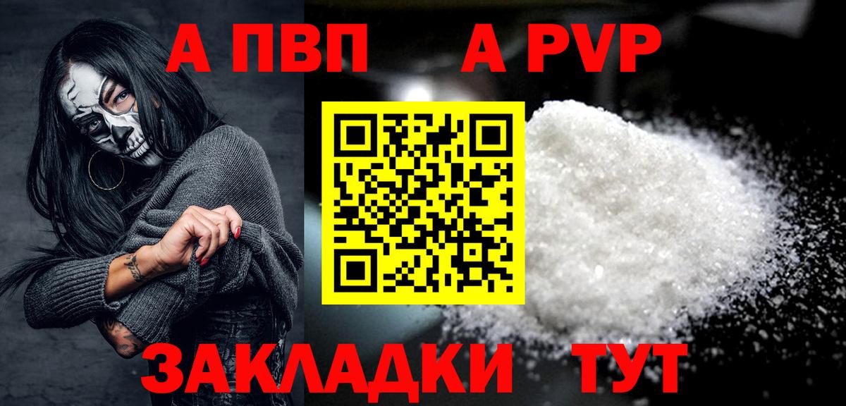 Кимовск  ГАШИШ  Кокаин  МЕТАМФЕТАМИН  Вход с VPN  ГАШ  МЕФ   MDMA 