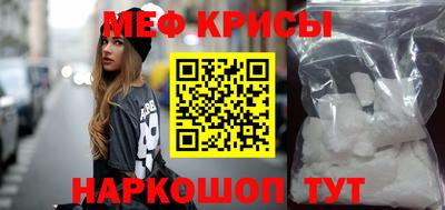 ПСИЛОЦИБИНОВЫЕ ГРИБЫ Конаково