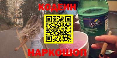 ПСИЛОЦИБИНОВЫЕ ГРИБЫ Конаково
