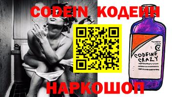 MDMA Комсомольск-на-Амуре