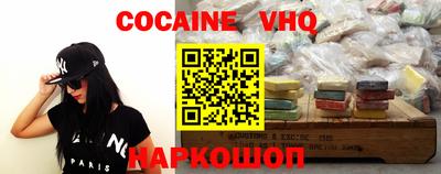 кокс Коммунар