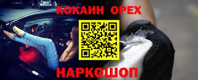 MDMA Комсомольск-на-Амуре