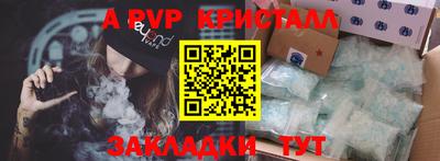 ПСИЛОЦИБИНОВЫЕ ГРИБЫ Конаково