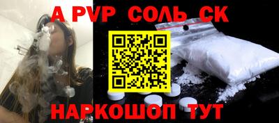 MDMA Комсомольск-на-Амуре