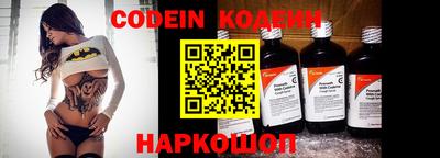 MDMA Комсомольск-на-Амуре