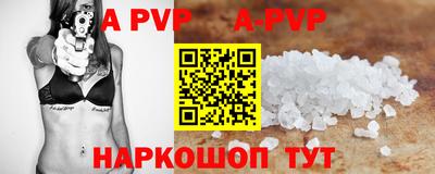 кокс Коммунар