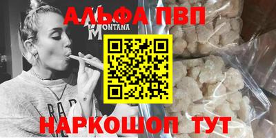 кокс Коммунар
