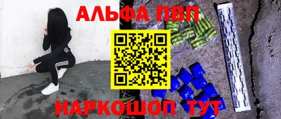 кокс Коммунар