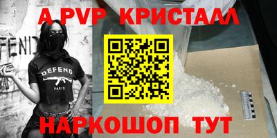 ПСИЛОЦИБИНОВЫЕ ГРИБЫ Конаково