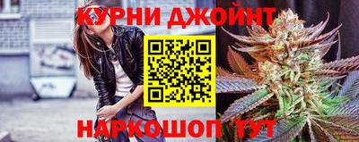 ПСИЛОЦИБИНОВЫЕ ГРИБЫ Конаково