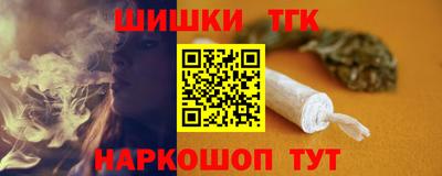кокс Коммунар