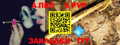 ПСИЛОЦИБИНОВЫЕ ГРИБЫ Конаково