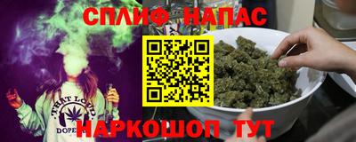 MDMA Комсомольск-на-Амуре