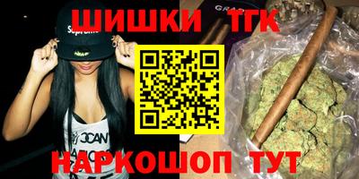 ПСИЛОЦИБИНОВЫЕ ГРИБЫ Конаково