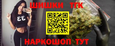 ПСИЛОЦИБИНОВЫЕ ГРИБЫ Конаково
