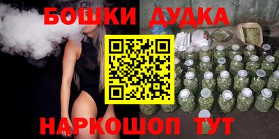 ПСИЛОЦИБИНОВЫЕ ГРИБЫ Конаково