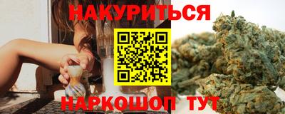 кокс Коммунар