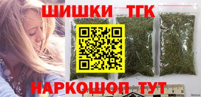 кокс Коммунар