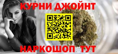 кокс Коммунар
