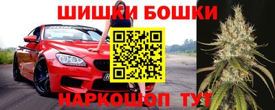 кокс Коммунар