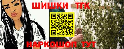 ПСИЛОЦИБИНОВЫЕ ГРИБЫ Конаково