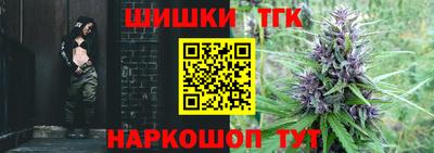 ПСИЛОЦИБИНОВЫЕ ГРИБЫ Конаково