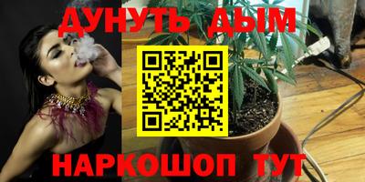MDMA Комсомольск-на-Амуре