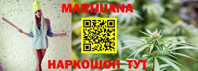 ПСИЛОЦИБИНОВЫЕ ГРИБЫ Конаково