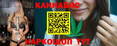 MDMA Комсомольск-на-Амуре