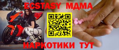 кокс Коммунар