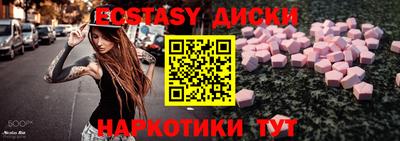 кокс Коммунар