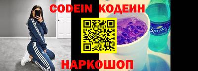 кокс Коммунар