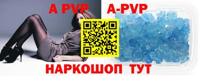 кокс Коммунар