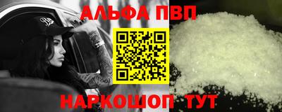 MDMA Комсомольск-на-Амуре