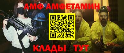 кокс Коммунар