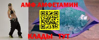 кокс Коммунар