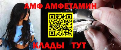 MDMA Комсомольск-на-Амуре