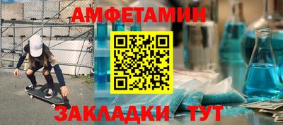 ПСИЛОЦИБИНОВЫЕ ГРИБЫ Конаково