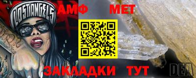 MDMA Комсомольск-на-Амуре