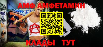 кокс Коммунар