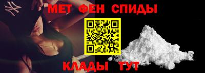 кокс Коммунар