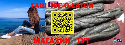 ПСИЛОЦИБИНОВЫЕ ГРИБЫ Конаково