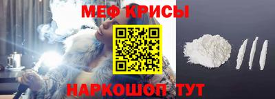 ПСИЛОЦИБИНОВЫЕ ГРИБЫ Конаково