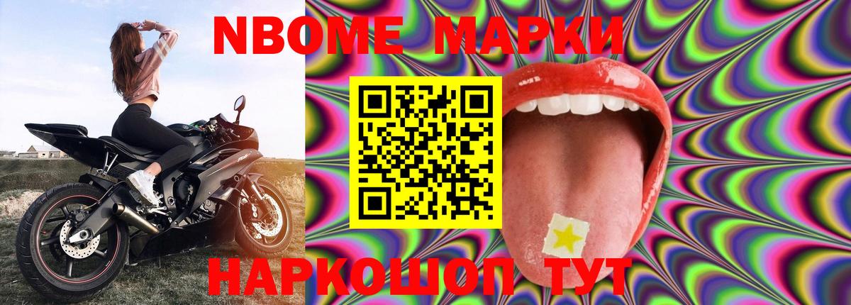 LSD-25 экстази ecstasy Кимовск