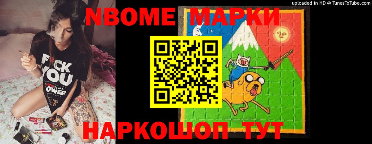 Кимовск  Лсд 25 экстази кислота  Вход с VPN  LSD-25 экстази  ЛСД экстази кислота 